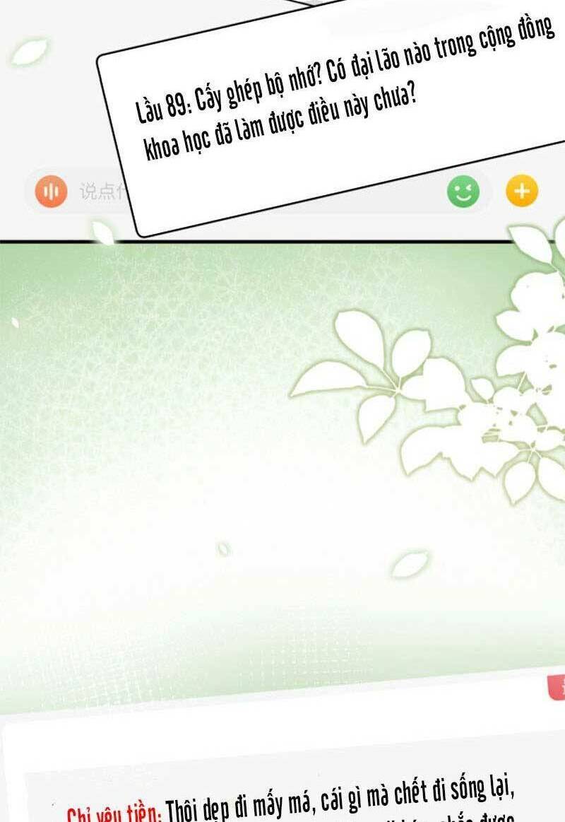 Thiên Kim Toàn Năng Đại Tài - Chapter 103 - Page 3