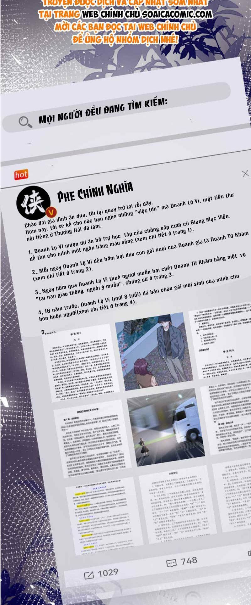 Thiên Kim Toàn Năng Đại Tài - Chapter 105 - Page 20