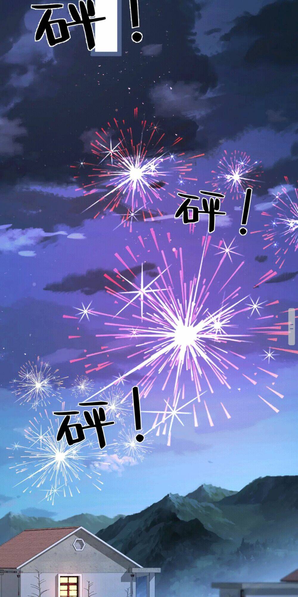 Thiên Kim Toàn Năng Đại Tài - Chapter 11 - Page 33