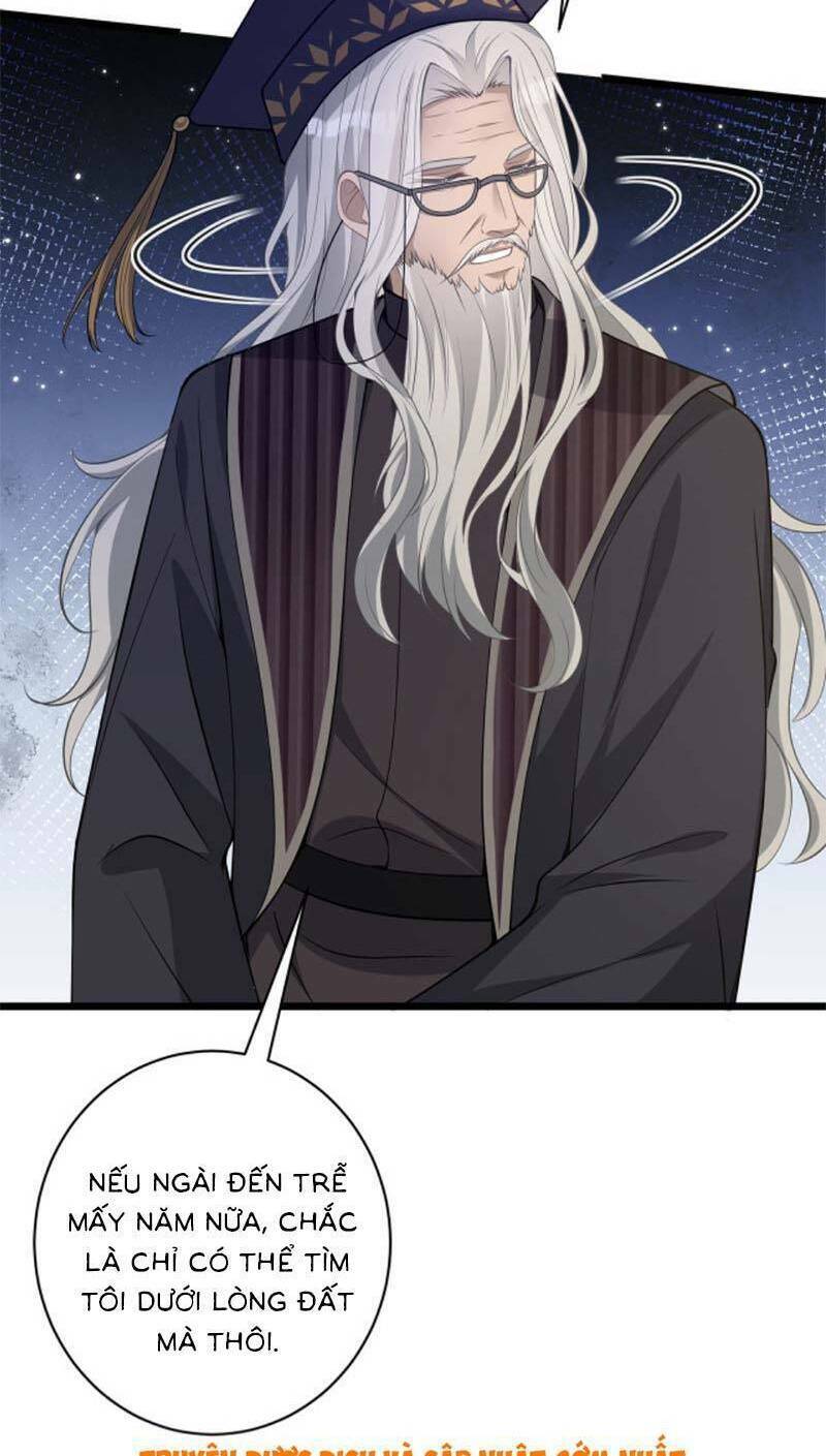 Thiên Kim Toàn Năng Đại Tài - Chapter 111 - Page 43