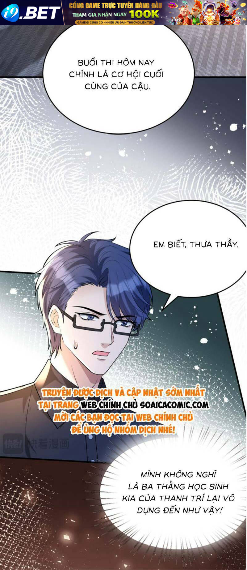 Thiên Kim Toàn Năng Đại Tài - Chapter 112 - Page 11