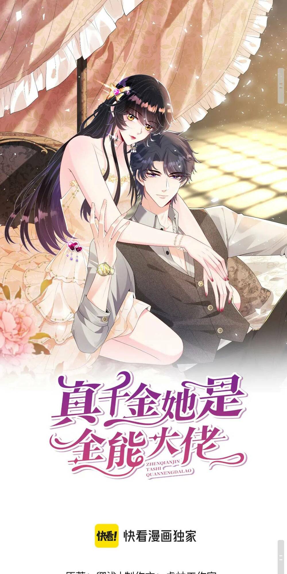 Thiên Kim Toàn Năng Đại Tài - Chapter 113 - Page 3