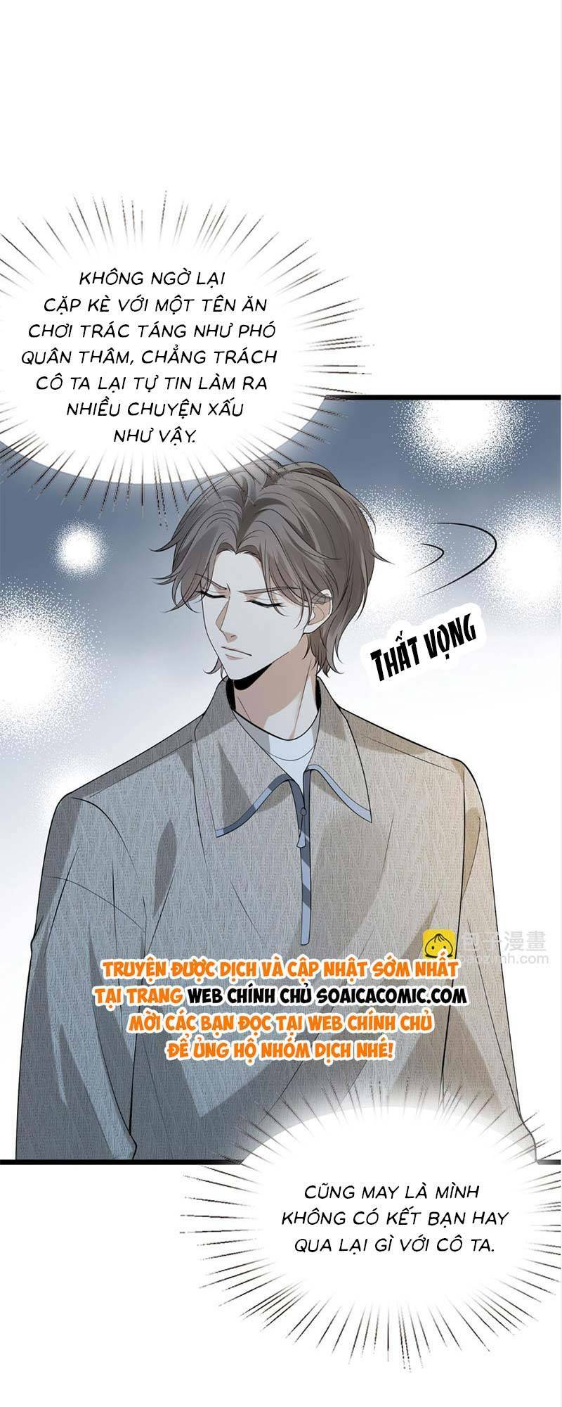 Thiên Kim Toàn Năng Đại Tài - Chapter 116 - Page 32