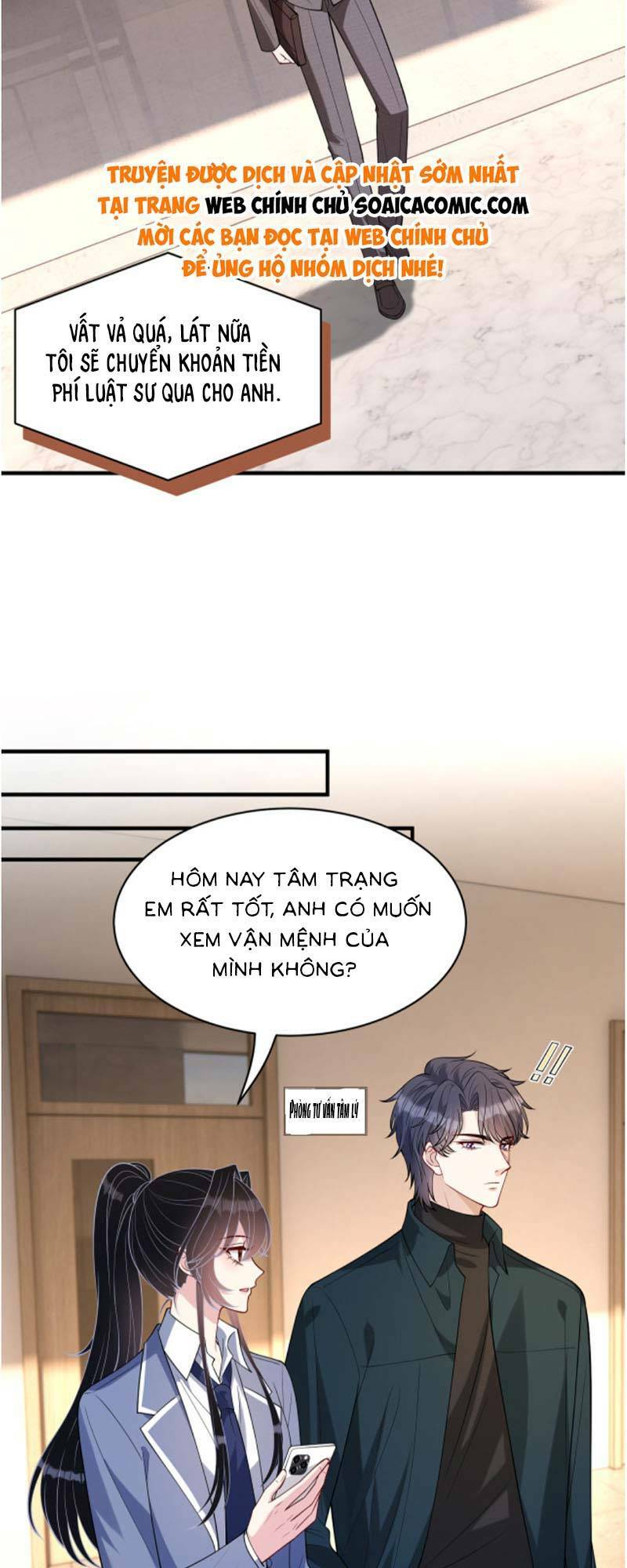 Thiên Kim Toàn Năng Đại Tài - Chapter 118 - Page 14
