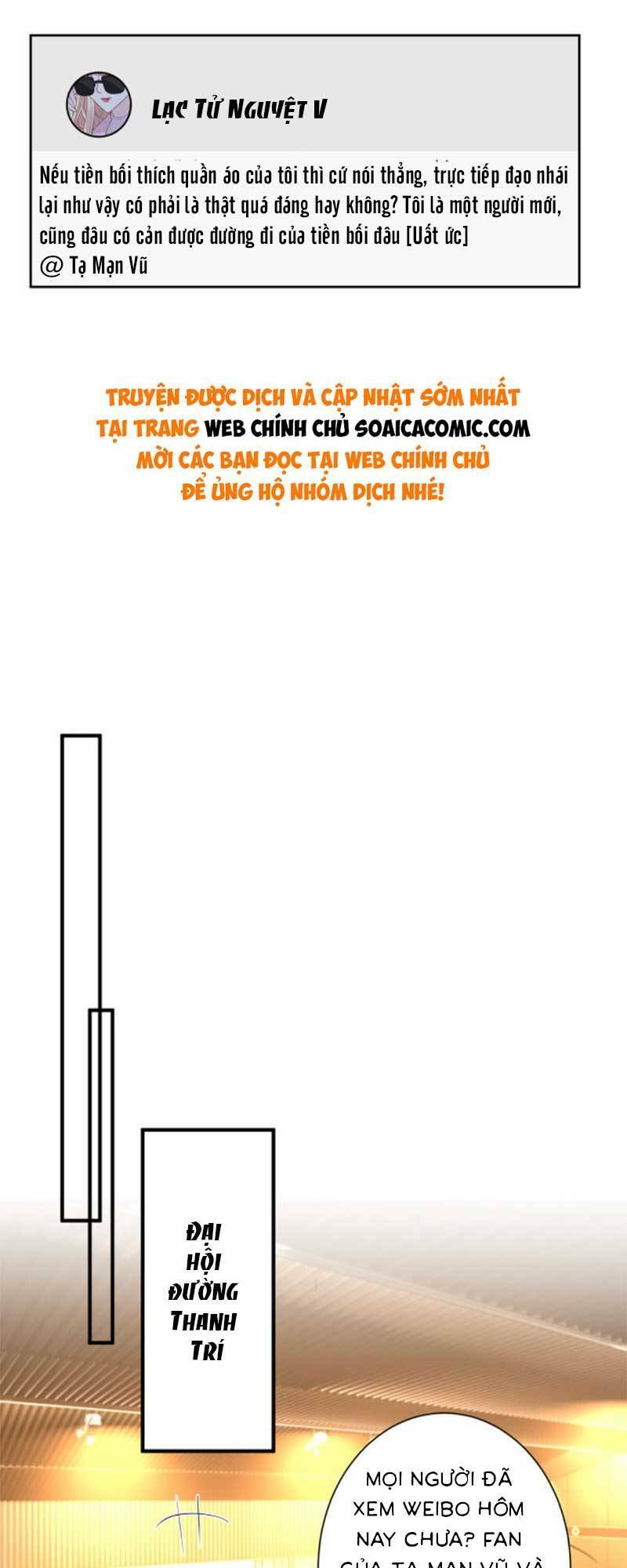 Thiên Kim Toàn Năng Đại Tài - Chapter 120 - Page 21