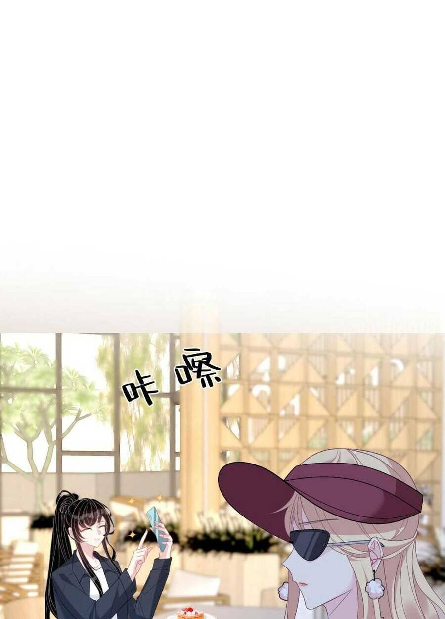 Thiên Kim Toàn Năng Đại Tài - Chapter 15 - Page 35