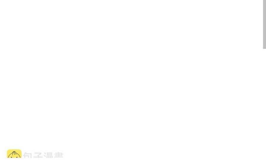 Thiên Kim Toàn Năng Đại Tài - Chapter 15 - Page 61