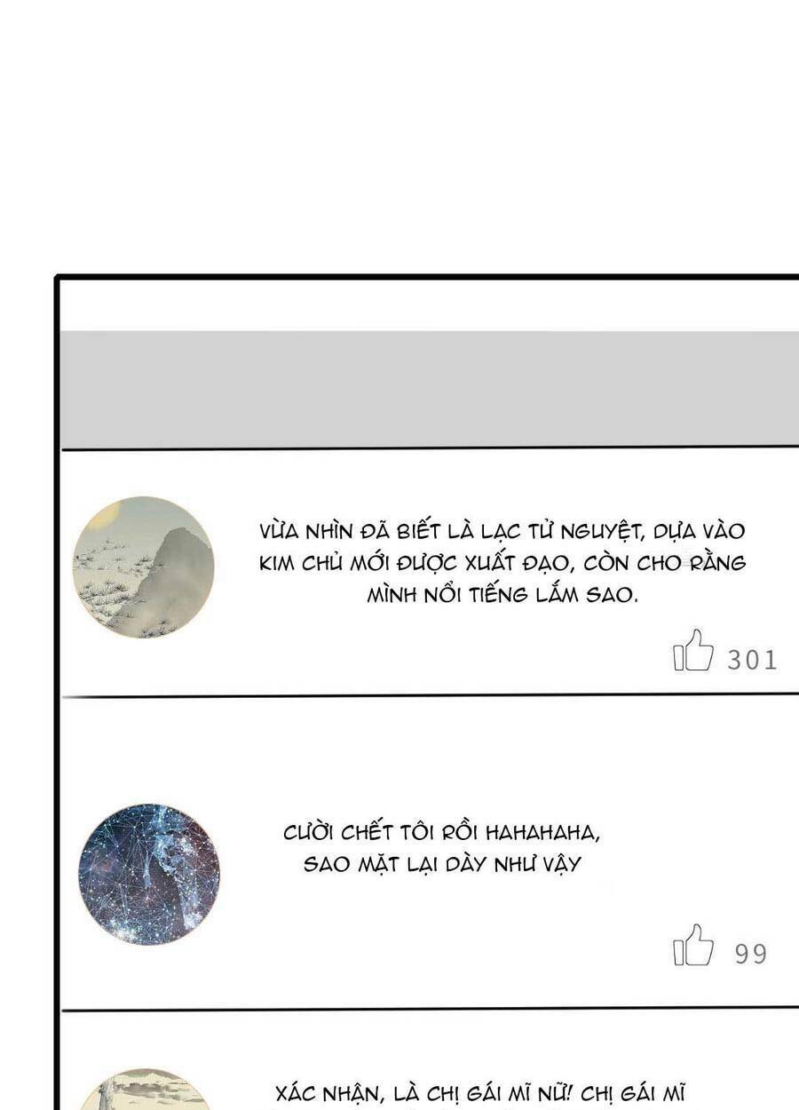 Thiên Kim Toàn Năng Đại Tài - Chapter 16 - Page 14