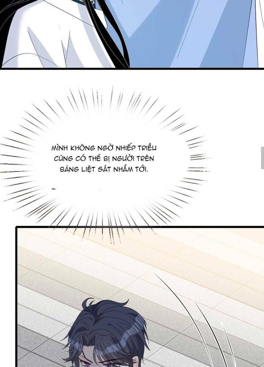 Thiên Kim Toàn Năng Đại Tài - Chapter 16 - Page 46