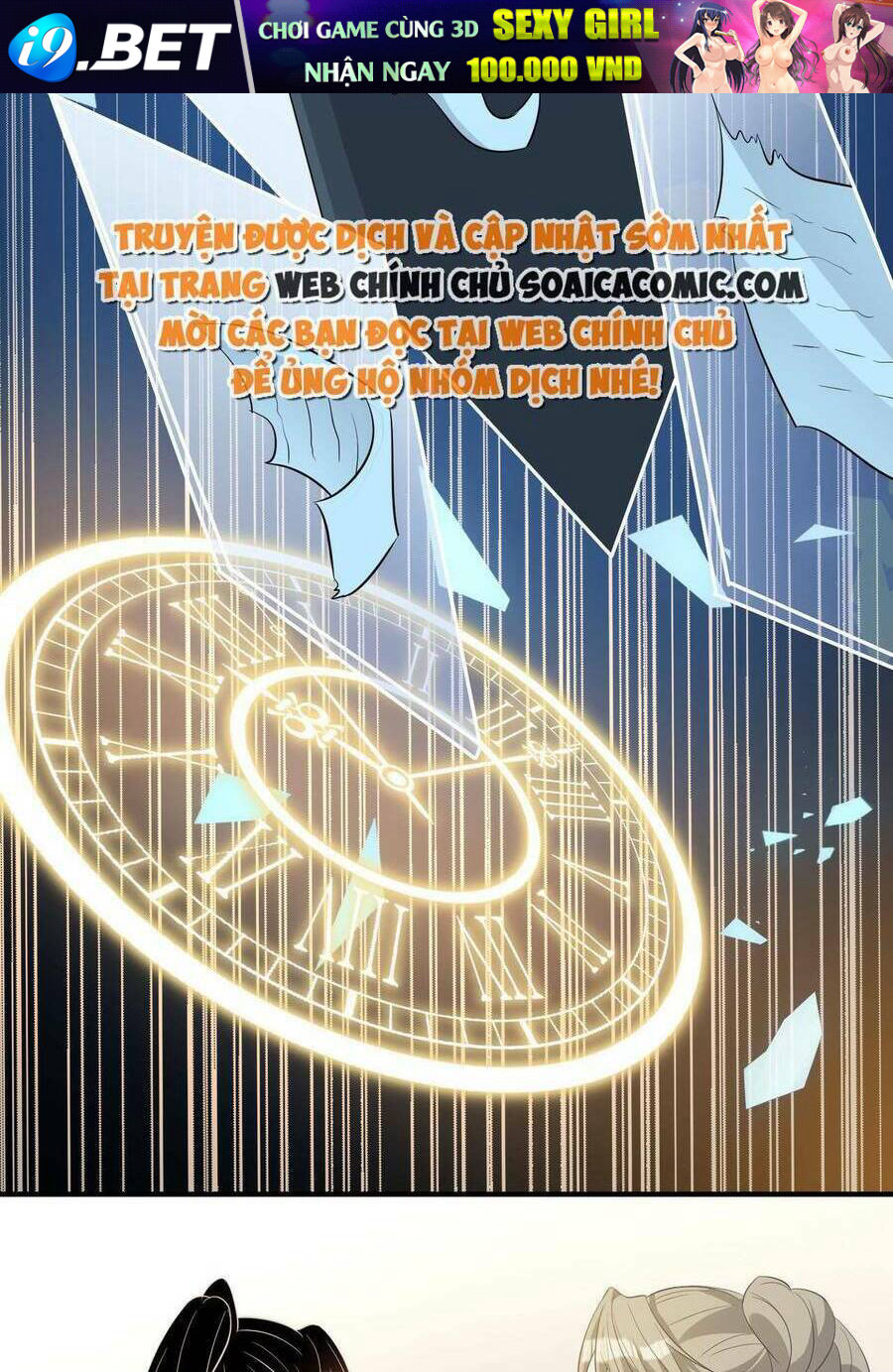 Thiên Kim Toàn Năng Đại Tài - Chapter 19 - Page 48