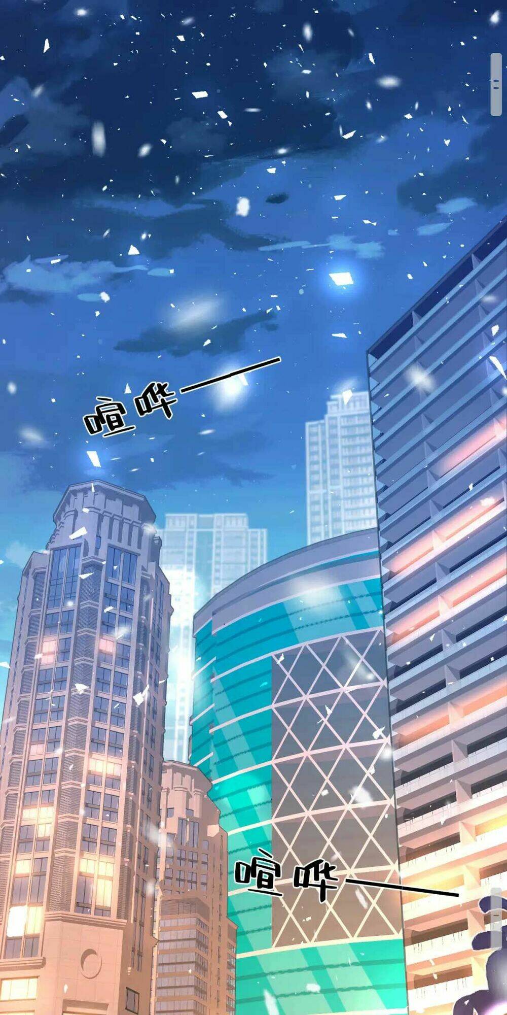 Thiên Kim Toàn Năng Đại Tài - Chapter 2 - Page 6