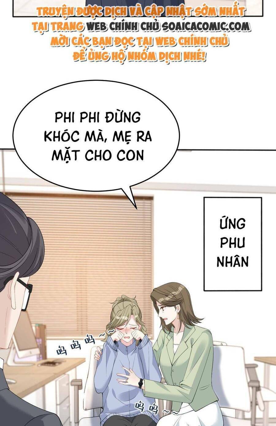 Thiên Kim Toàn Năng Đại Tài - Chapter 20 - Page 26