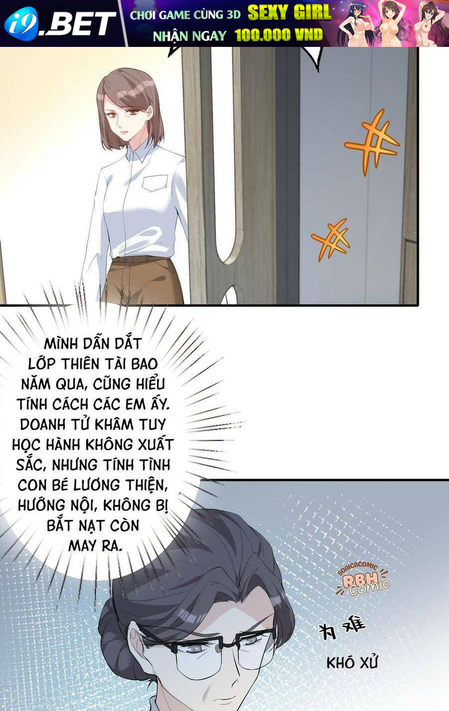 Thiên Kim Toàn Năng Đại Tài - Chapter 20 - Page 31