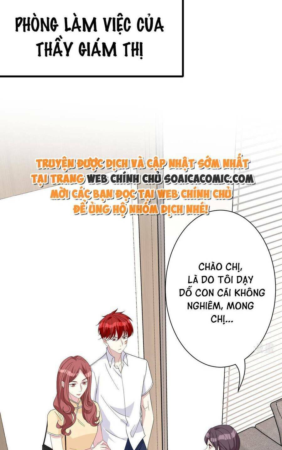 Thiên Kim Toàn Năng Đại Tài - Chapter 25 - Page 17