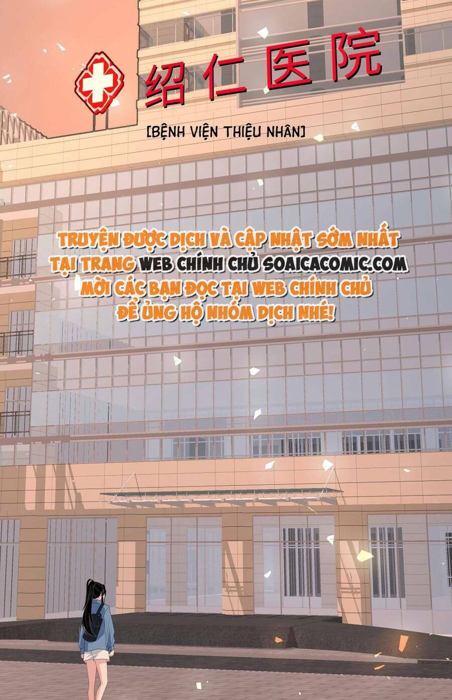 Thiên Kim Toàn Năng Đại Tài - Chapter 25 - Page 41