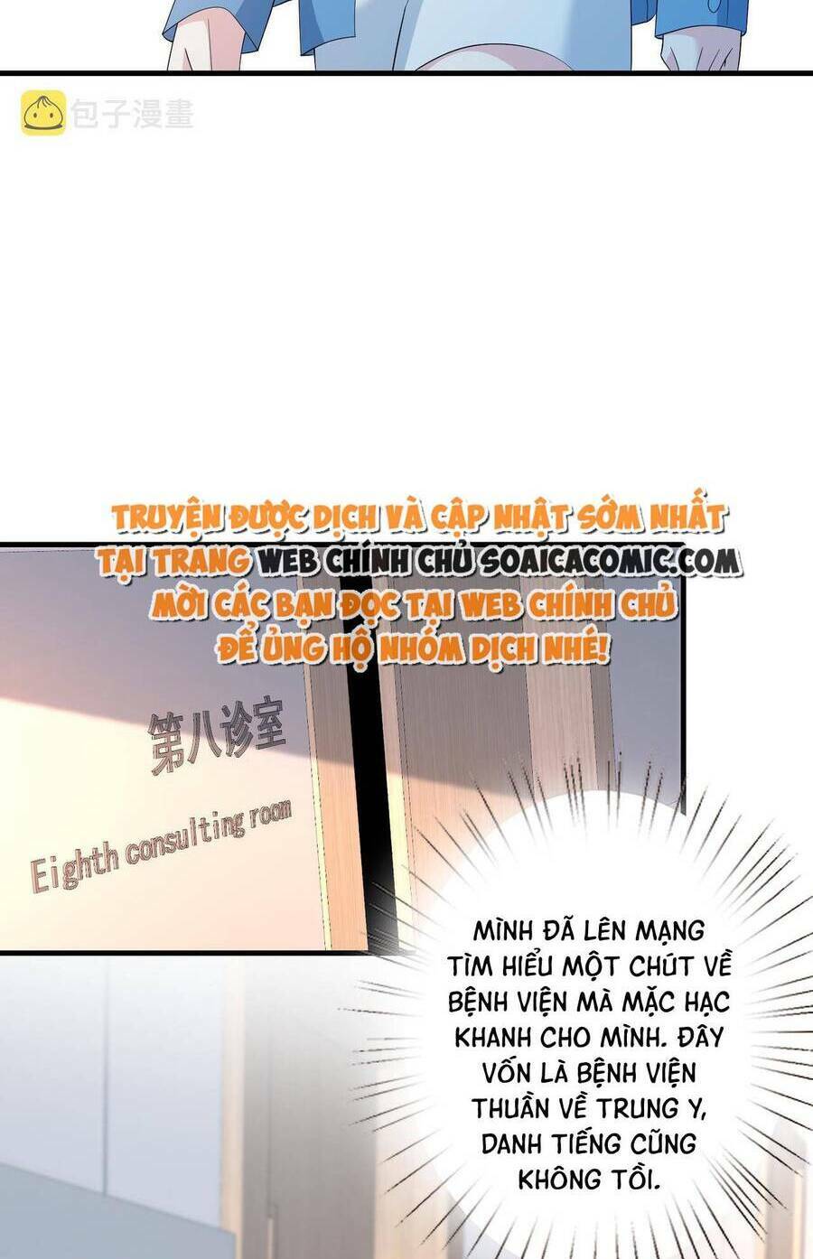 Thiên Kim Toàn Năng Đại Tài - Chapter 25 - Page 43