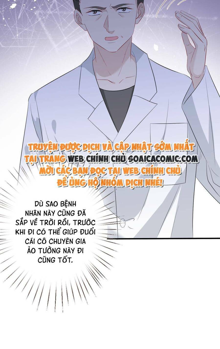 Thiên Kim Toàn Năng Đại Tài - Chapter 26 - Page 14