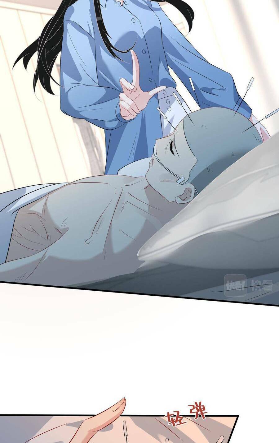 Thiên Kim Toàn Năng Đại Tài - Chapter 26 - Page 16