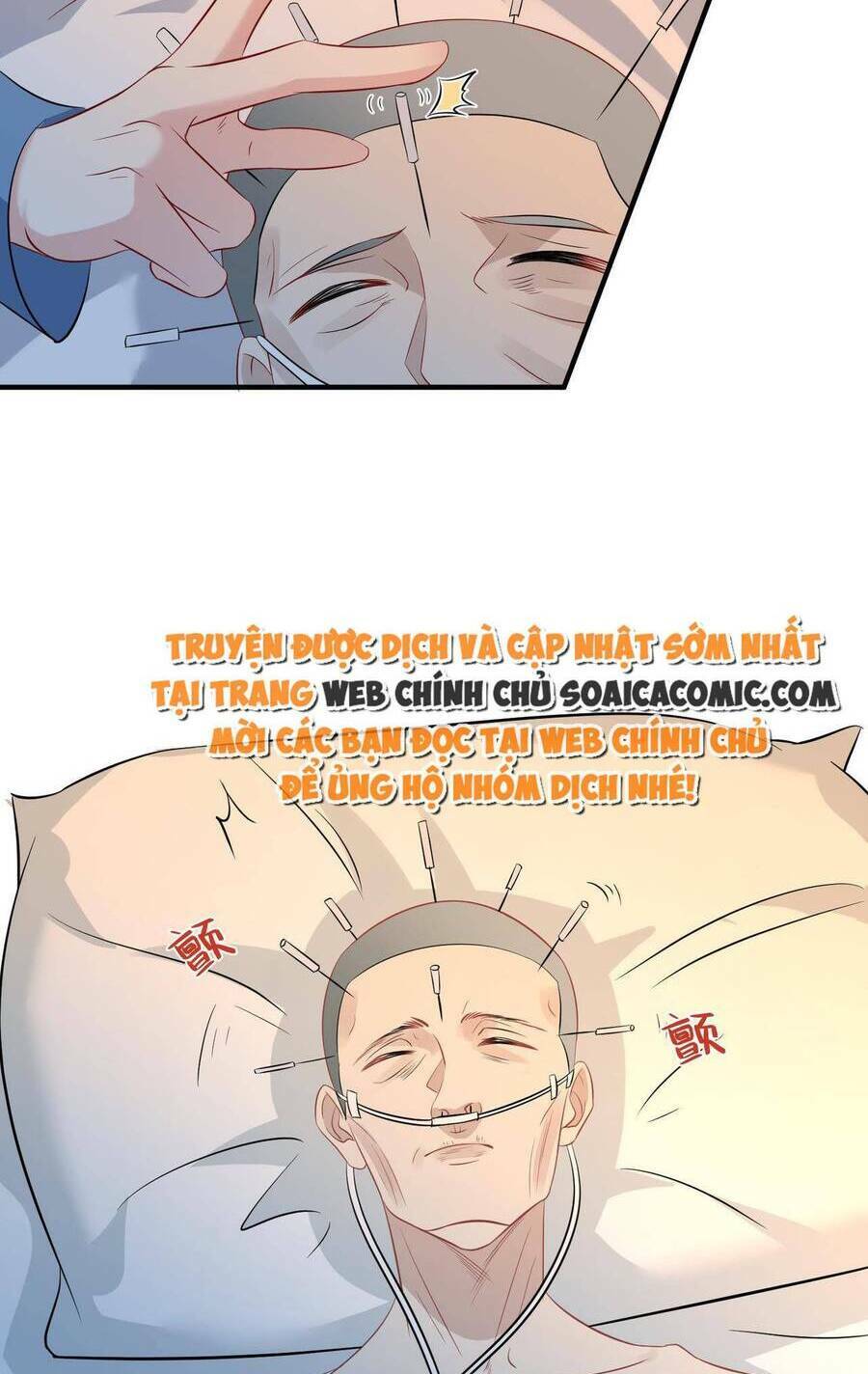 Thiên Kim Toàn Năng Đại Tài - Chapter 26 - Page 17