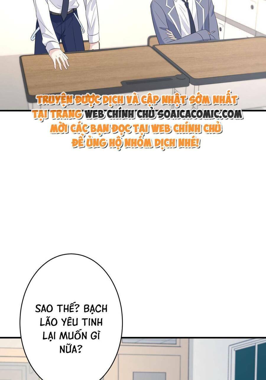 Thiên Kim Toàn Năng Đại Tài - Chapter 26 - Page 43