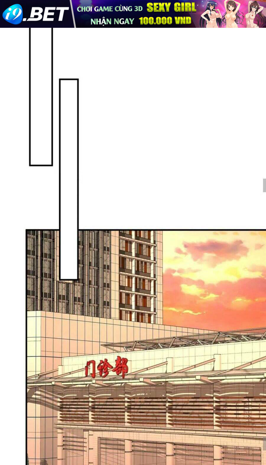 Thiên Kim Toàn Năng Đại Tài - Chapter 27 - Page 28