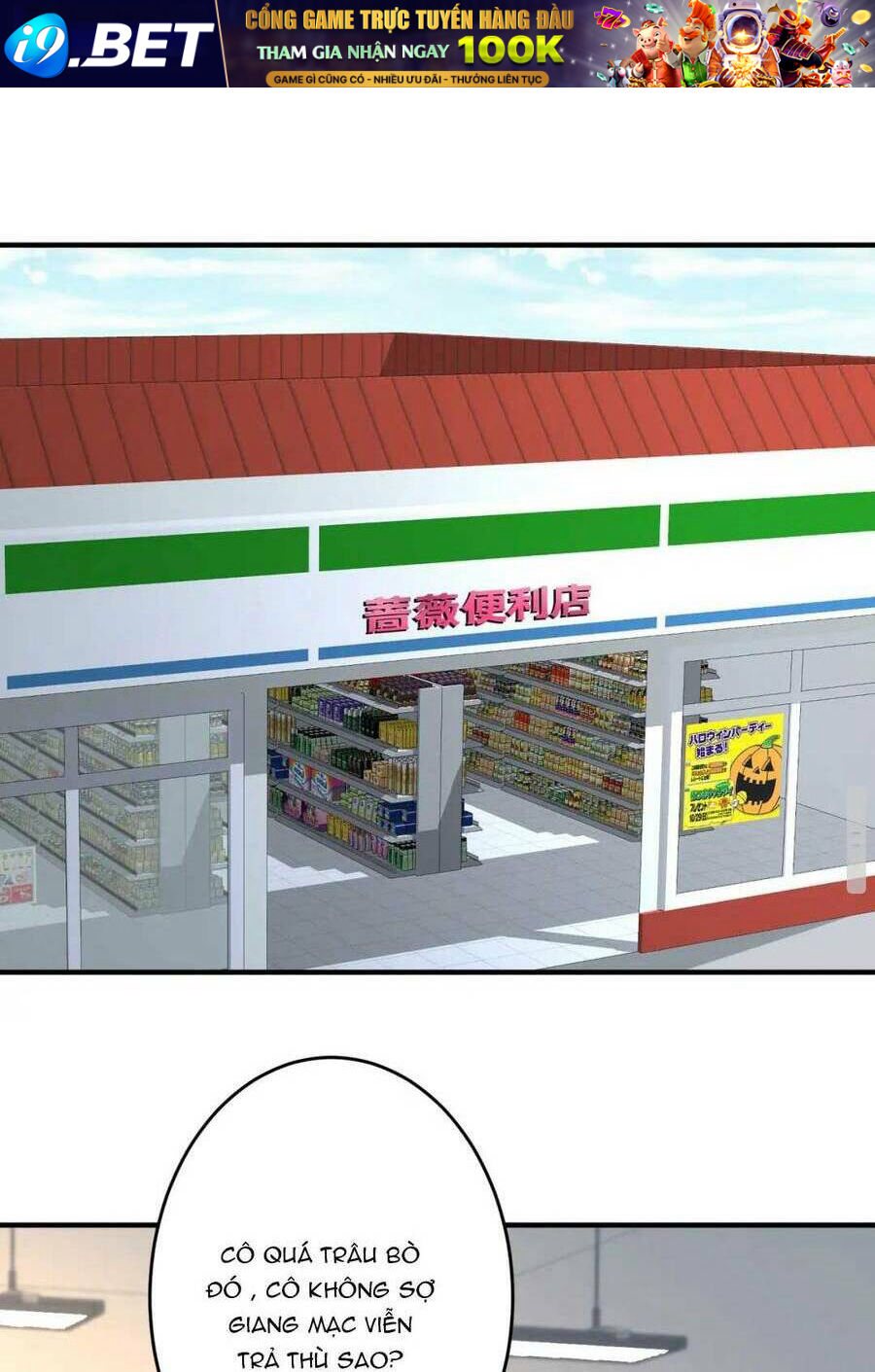 Thiên Kim Toàn Năng Đại Tài - Chapter 29 - Page 29