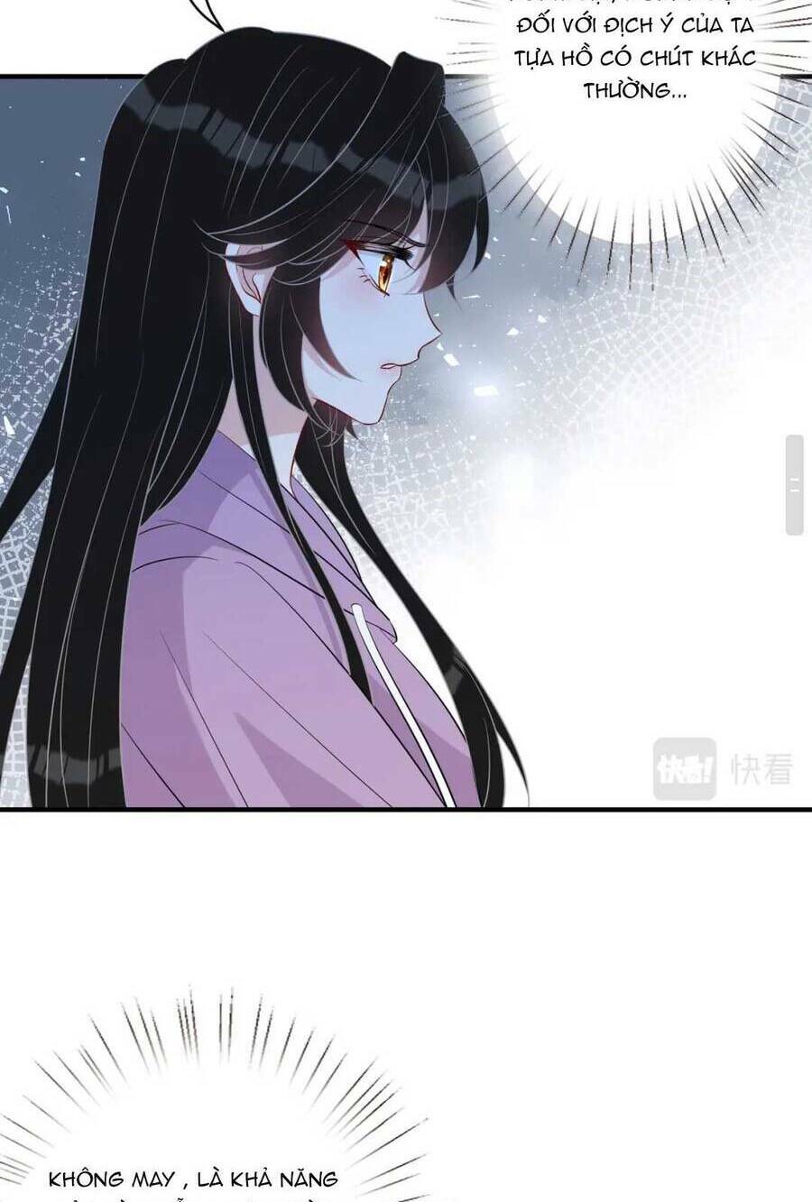 Thiên Kim Toàn Năng Đại Tài - Chapter 31 - Page 13