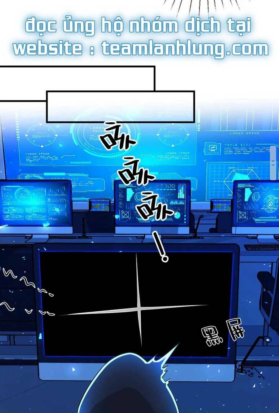 Thiên Kim Toàn Năng Đại Tài - Chapter 31 - Page 15