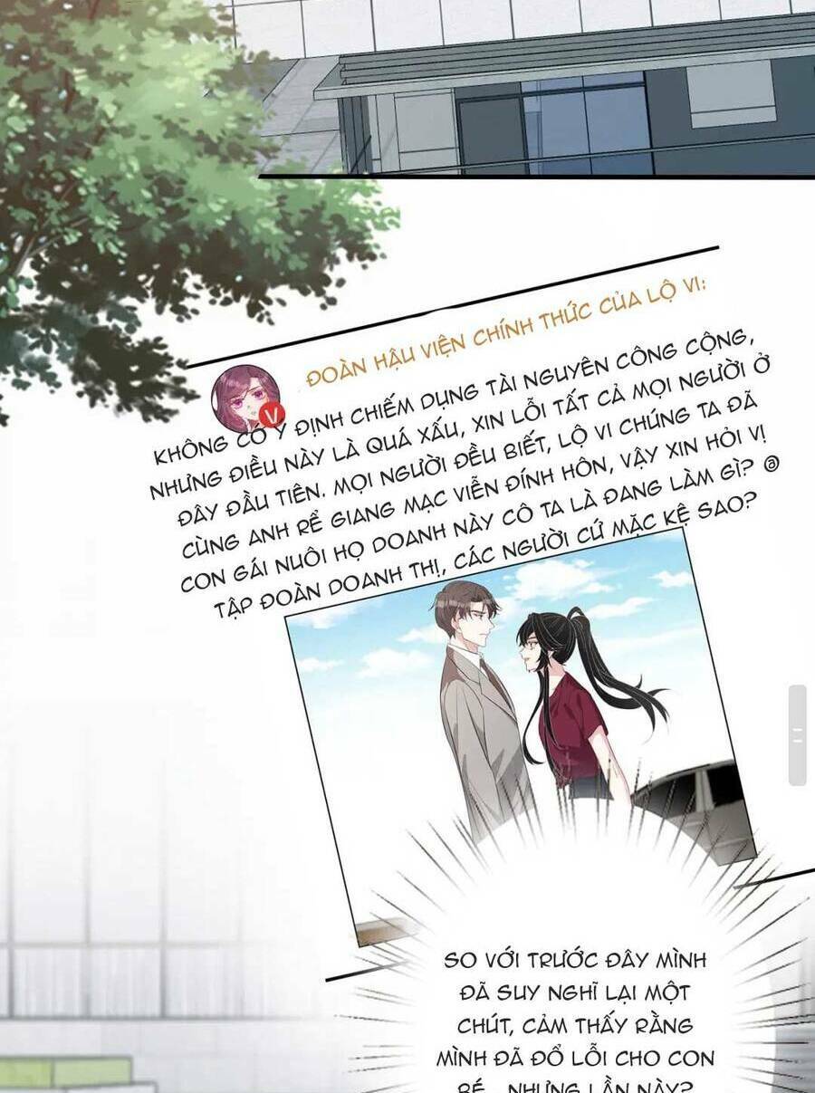 Thiên Kim Toàn Năng Đại Tài - Chapter 33 - Page 14