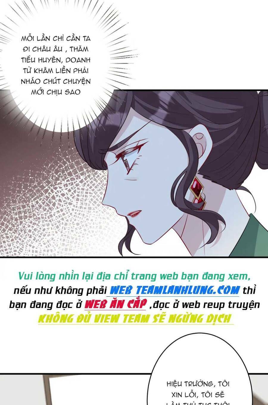 Thiên Kim Toàn Năng Đại Tài - Chapter 33 - Page 16