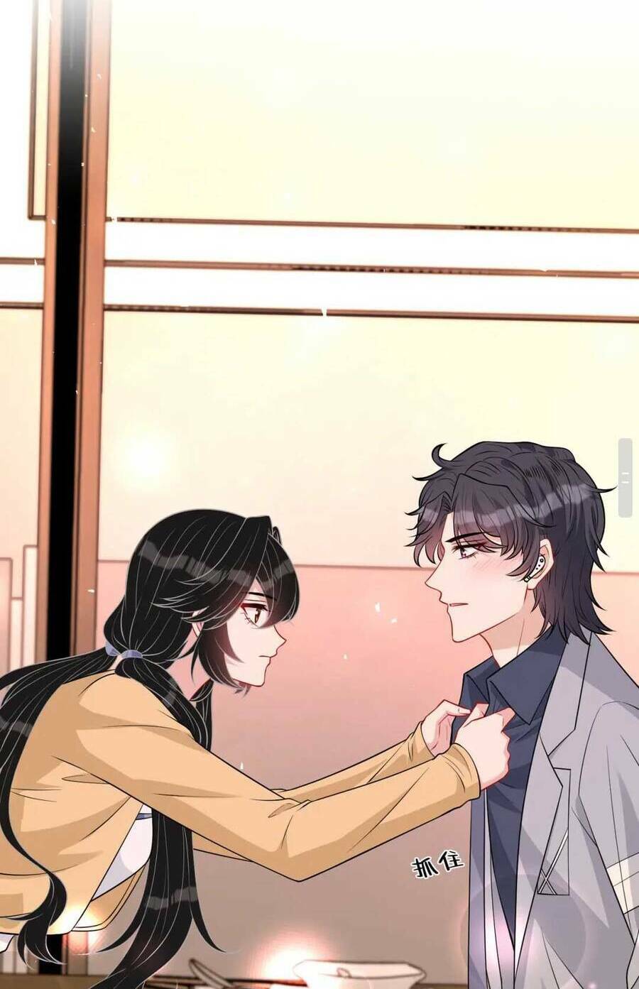 Thiên Kim Toàn Năng Đại Tài - Chapter 34 - Page 12