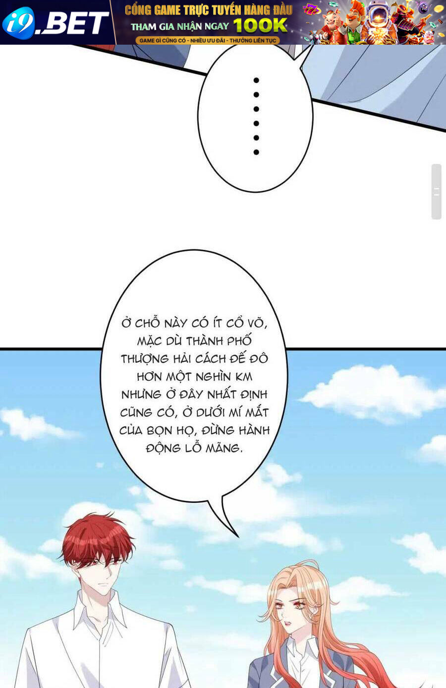 Thiên Kim Toàn Năng Đại Tài - Chapter 37 - Page 9