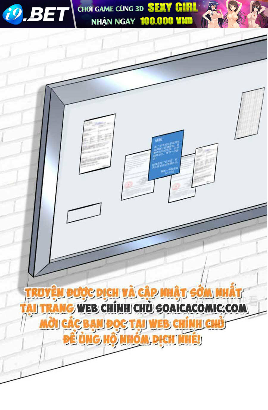 Thiên Kim Toàn Năng Đại Tài - Chapter 38 - Page 11