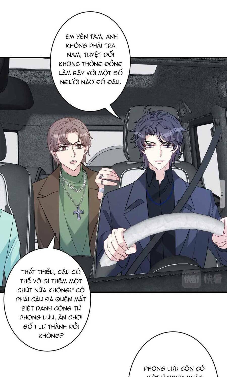 Thiên Kim Toàn Năng Đại Tài - Chapter 41 - Page 15