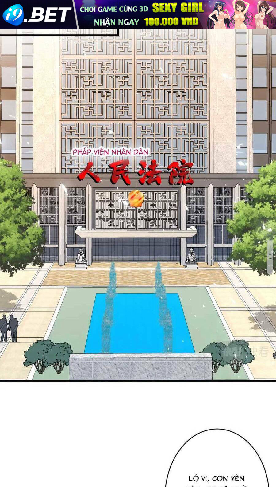 Thiên Kim Toàn Năng Đại Tài - Chapter 41 - Page 19