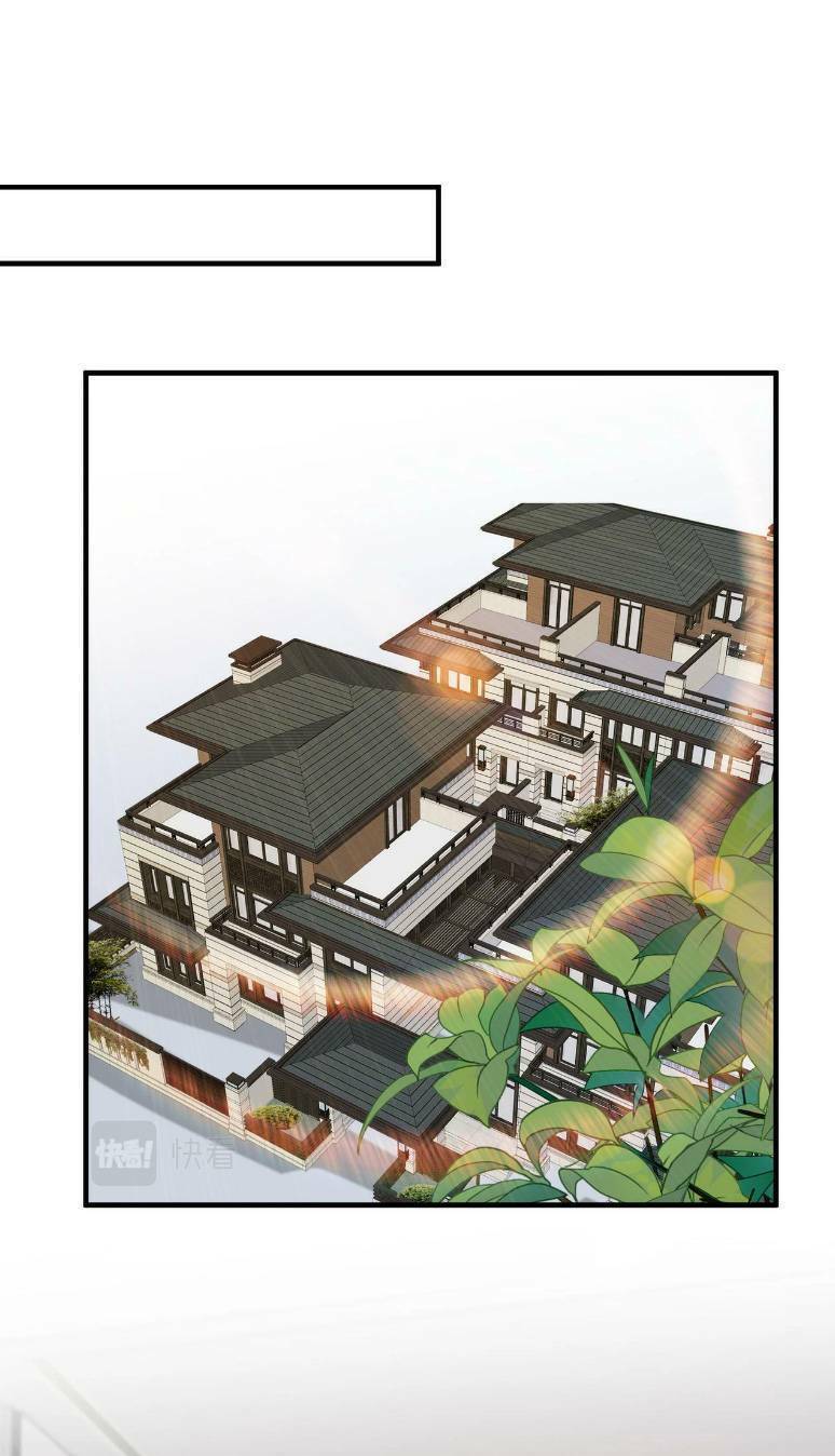 Thiên Kim Toàn Năng Đại Tài - Chapter 43 - Page 14