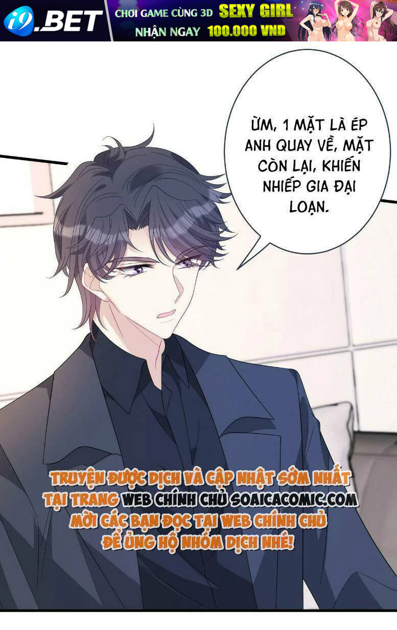 Thiên Kim Toàn Năng Đại Tài - Chapter 43 - Page 29