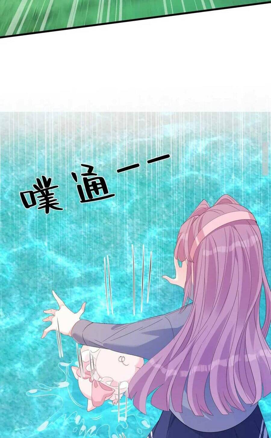 Thiên Kim Toàn Năng Đại Tài - Chapter 45 - Page 14