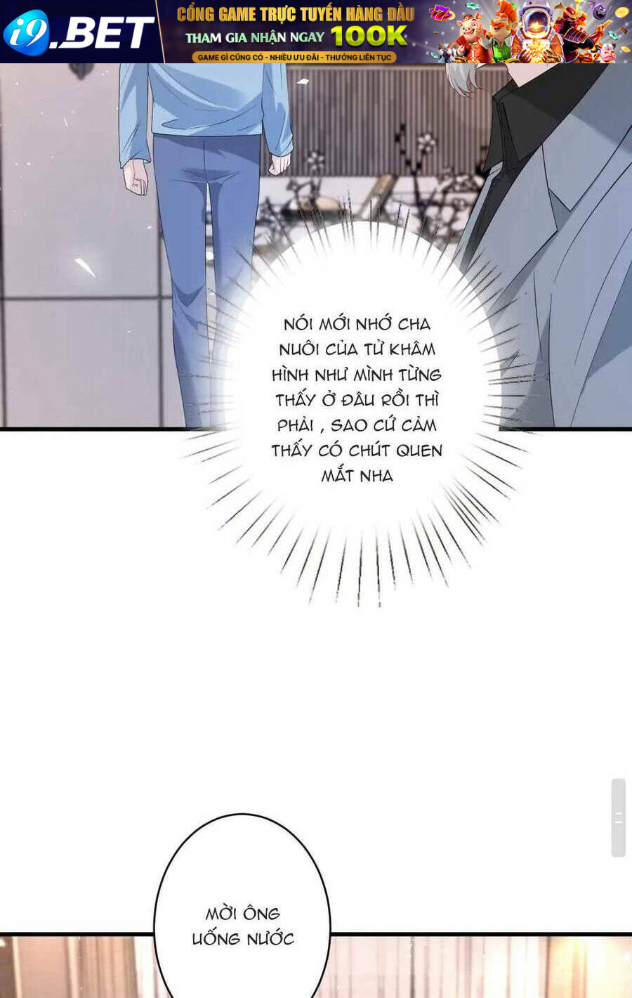 Thiên Kim Toàn Năng Đại Tài - Chapter 49 - Page 32