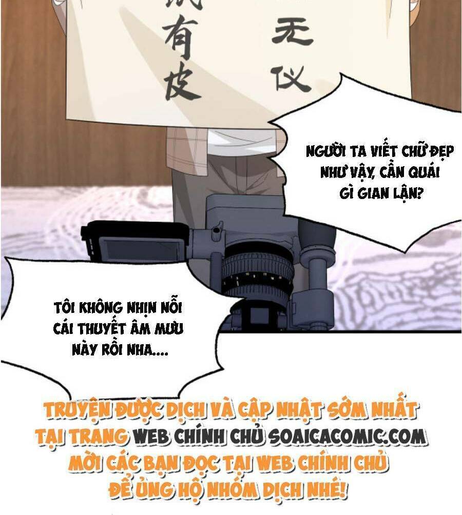 Thiên Kim Toàn Năng Đại Tài - Chapter 54 - Page 23