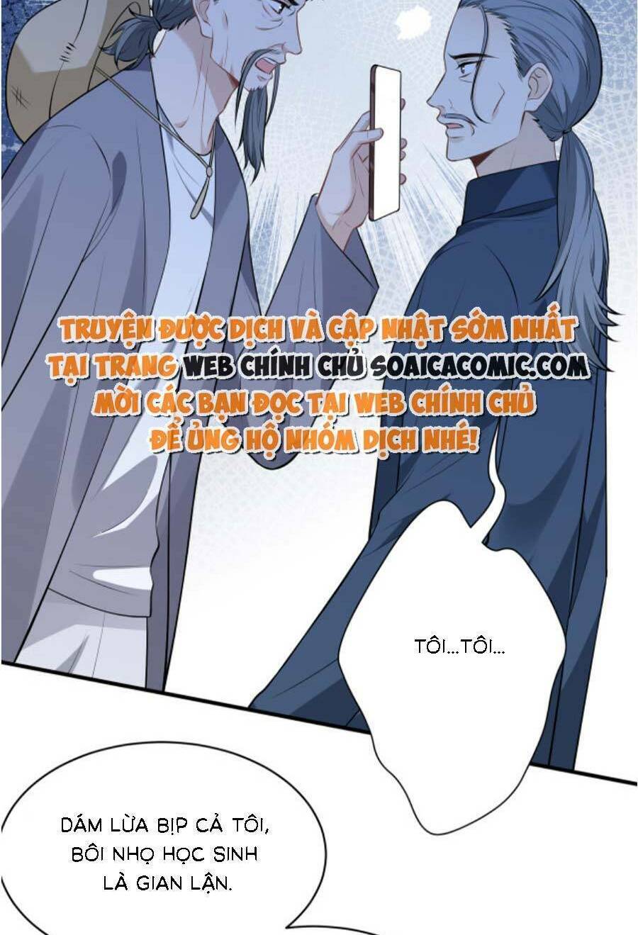 Thiên Kim Toàn Năng Đại Tài - Chapter 55 - Page 19