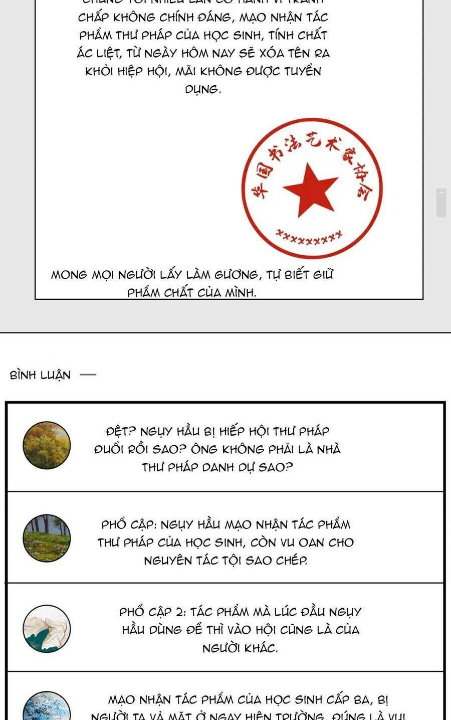 Thiên Kim Toàn Năng Đại Tài - Chapter 56 - Page 3