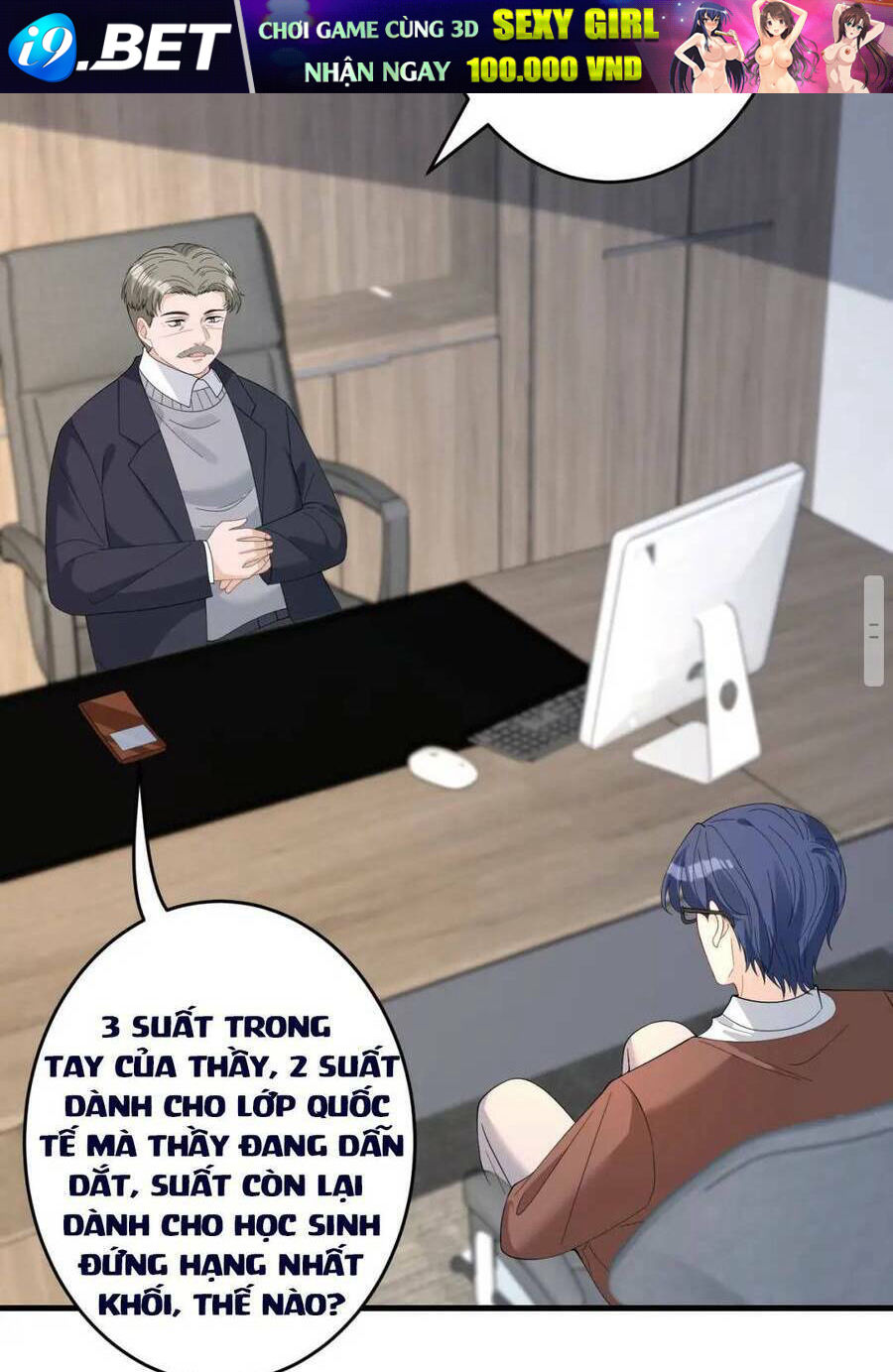 Thiên Kim Toàn Năng Đại Tài - Chapter 59 - Page 44