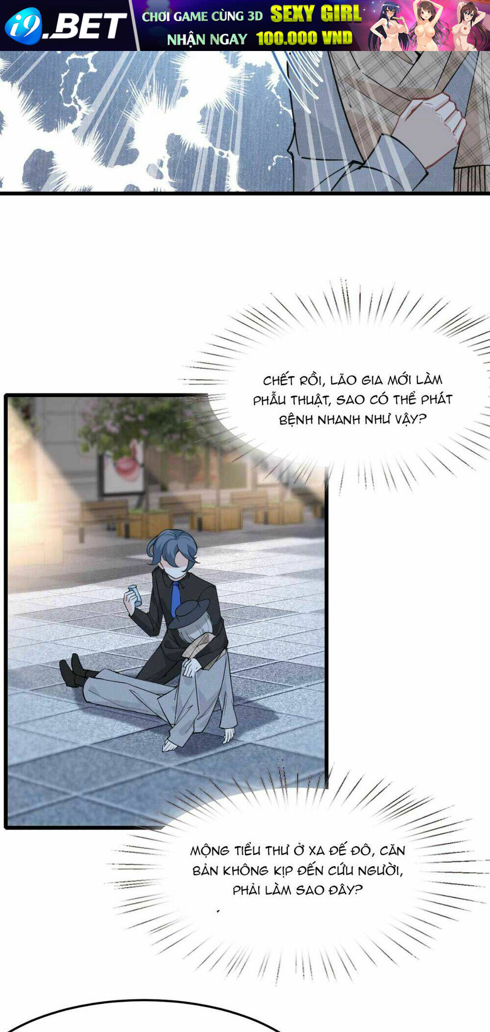 Thiên Kim Toàn Năng Đại Tài - Chapter 6 - Page 22