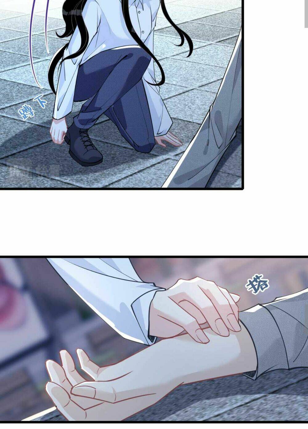 Thiên Kim Toàn Năng Đại Tài - Chapter 6 - Page 26