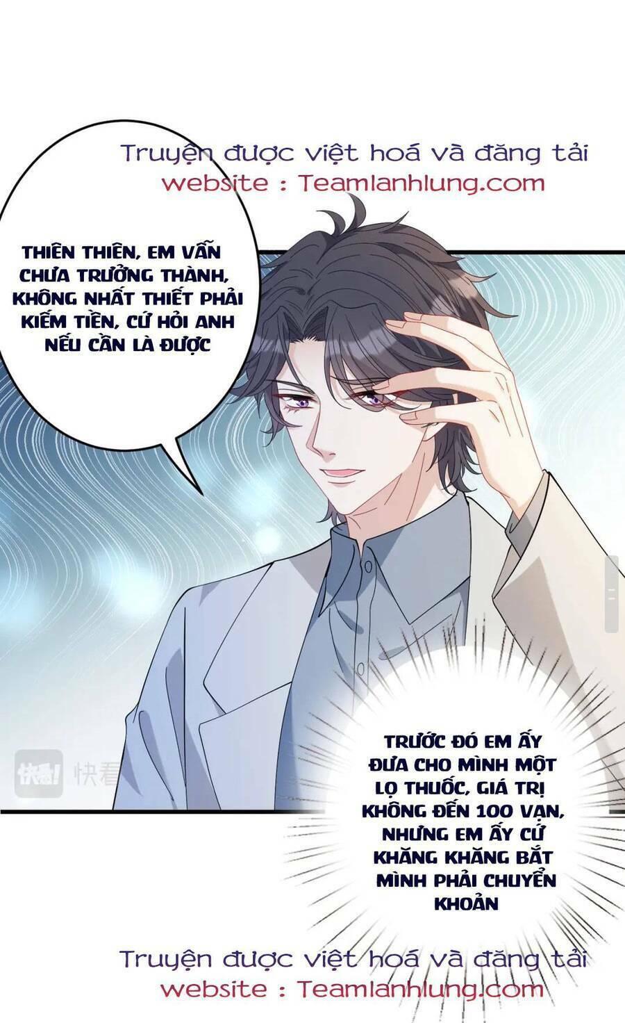 Thiên Kim Toàn Năng Đại Tài - Chapter 62 - Page 25