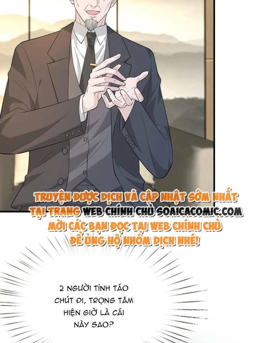 Thiên Kim Toàn Năng Đại Tài - Chapter 73 - Page 18