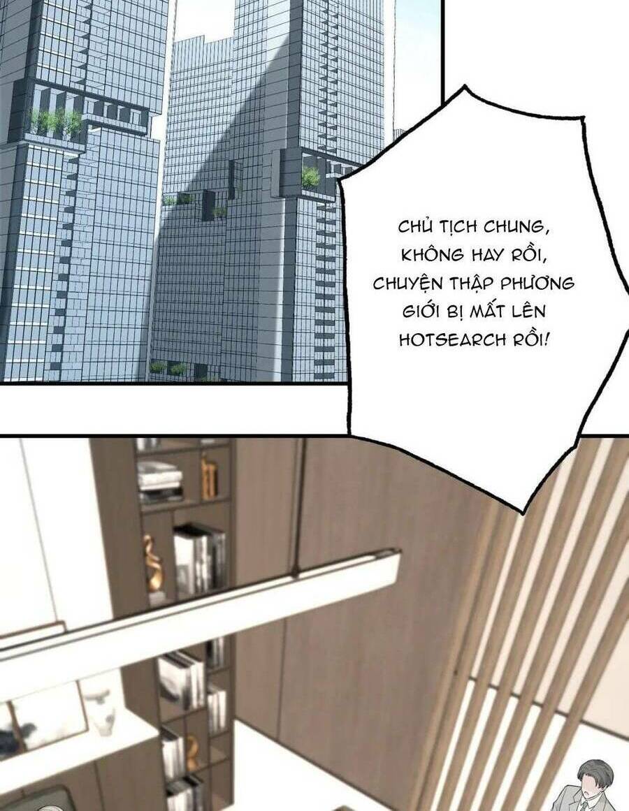 Thiên Kim Toàn Năng Đại Tài - Chapter 73 - Page 25