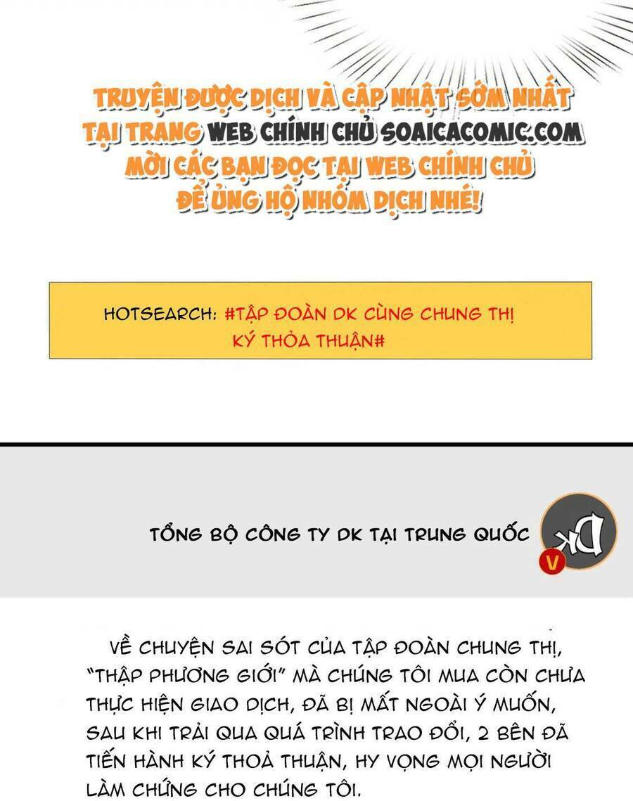 Thiên Kim Toàn Năng Đại Tài - Chapter 73 - Page 30