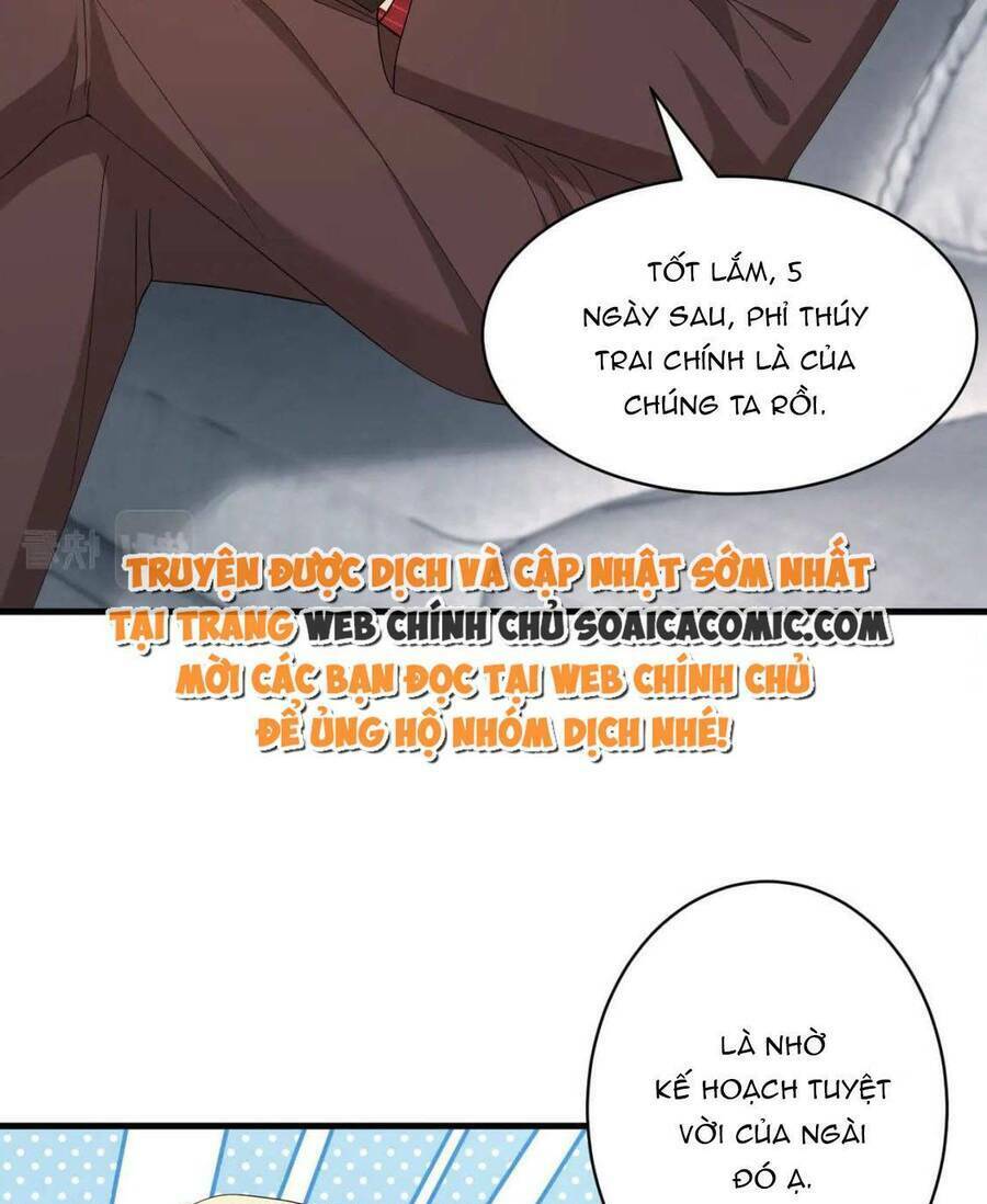 Thiên Kim Toàn Năng Đại Tài - Chapter 73 - Page 42